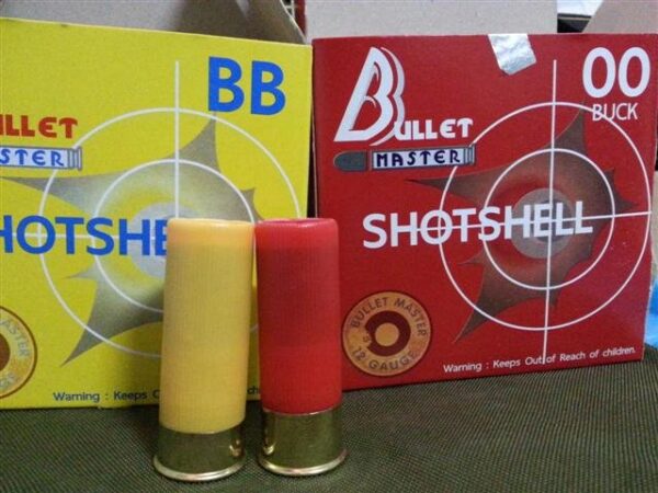 New Box BB OO - Bullet Master Co.,Ltd.